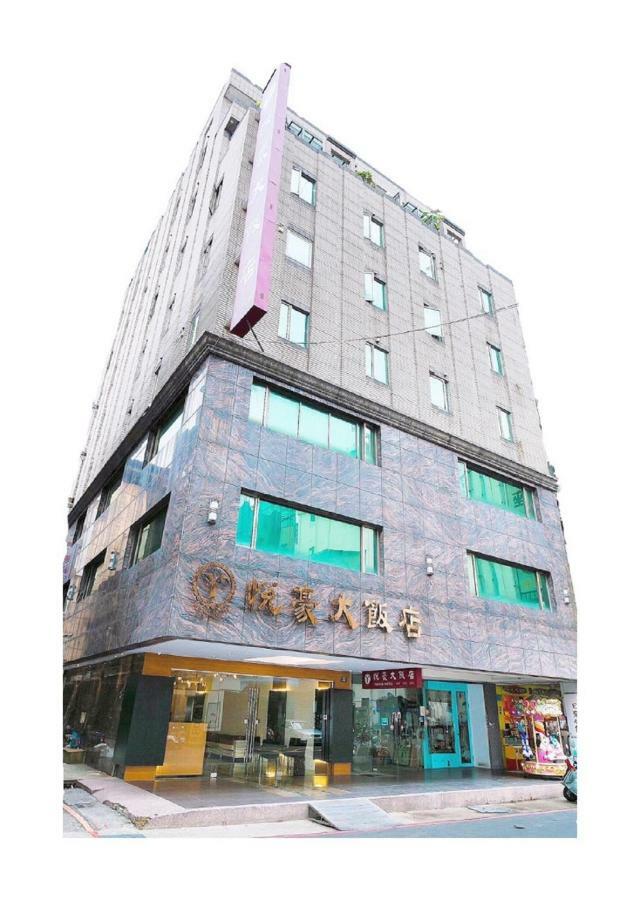 Yuhao Hotel - Hsinchu Branch Extérieur photo